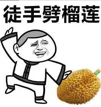 我爱你表情包图片可爱表