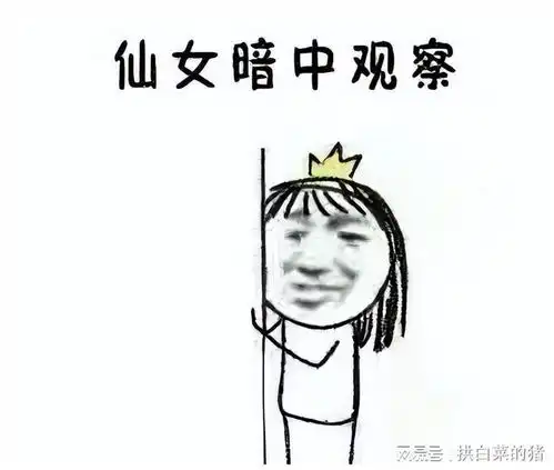 95后的女生,为什么不想结婚看完这4个理由,估计你也不想结 95后的女生,为什么不想结婚看完这4个理由,估计你也不想结