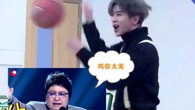  沈腾被人团团围住,可惜他没有学会师父的绝技