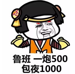  千万不要再耍王者荣耀了,要得病