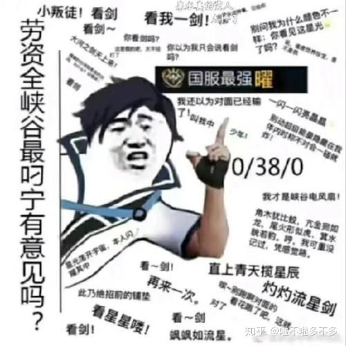 猫的表情包生无可恋沙雕