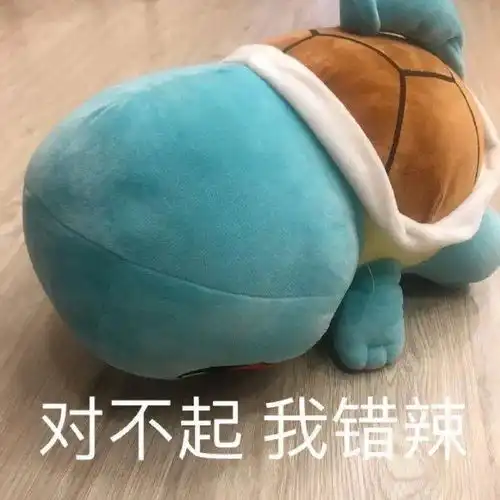 猪头像情侣表情包聊天表