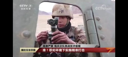  服役期间登上央视,退伍后成上岸学霸他们,来自陕西同一高校