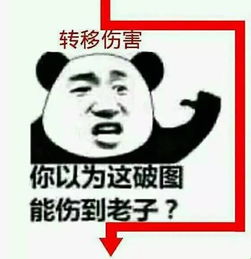  只是为了互亲100次这就是你们打架的理由