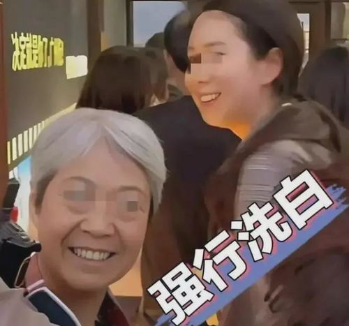  高铁站偶遇插队婆孙,她们终于回四川了这次没插队,长相挺温婉
