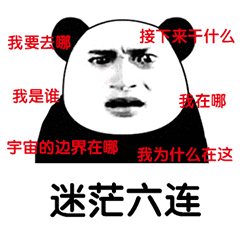  再见,纸质车票无锡4个车站已实行