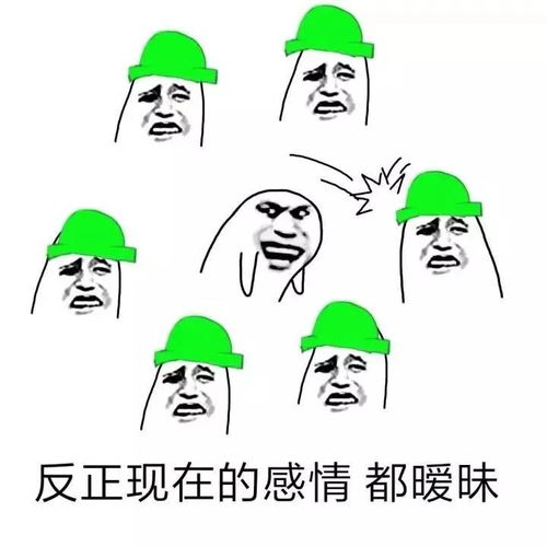  罗森今晚就不要来了,明天赶早吧