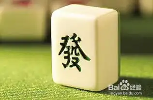 祝朋友打牌赢钱表情包