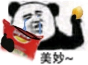  犒劳自己的理由千千万每日轻松一刻12月14日晚间版