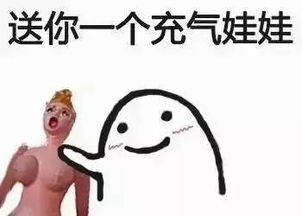  海量表情包仓库持续更新中