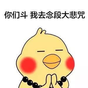 可爱迷你小尺寸表情包全