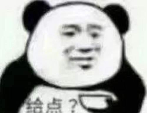  沙雕表情包去干饭的路上风都是甜的