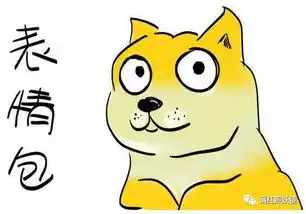 d音一姐被孙怡秒成渣,杨超越同框网红却输这么惨 d音一姐被孙怡秒成渣,杨超越同框网红却输这么惨