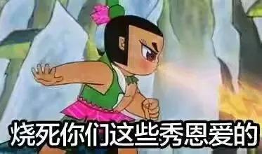  今晚不要随便过了,情人节北京最全活动攻略
