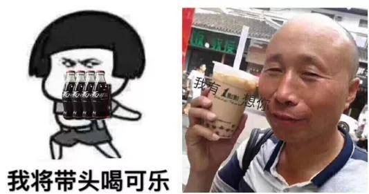  麦当劳出表情包,疯狂的一只鸡你用吗