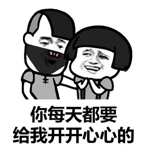  开心一刻笑话每次和老婆吵架她就要回娘家,我从来也没去接过她