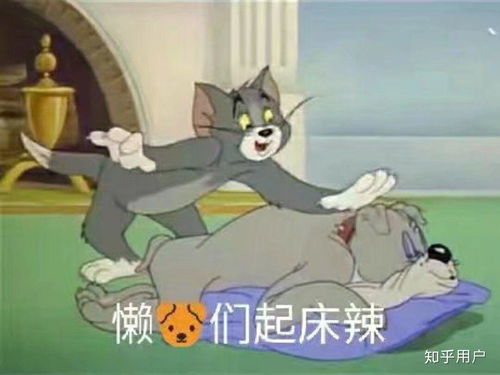 偷偷亲一下表情包松鼠未