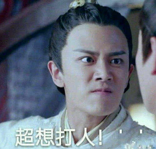  家暴男那么多,为什么就糊了蒋劲夫一个