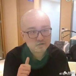  色友搞事制作表情包德云色变德云寺