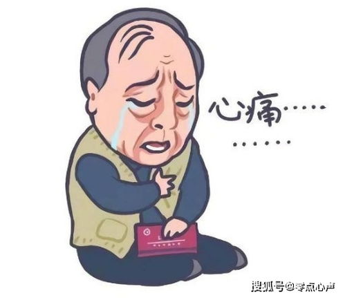  女子抱着痛哭打工6年,赚钱全给父母,结婚嫁妆却只有2床被子