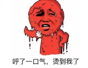  几款夏日限定肥宅快乐水测评,冰阔落竟没上榜