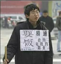  钓鱼人必备的表情包,手有图心不慌