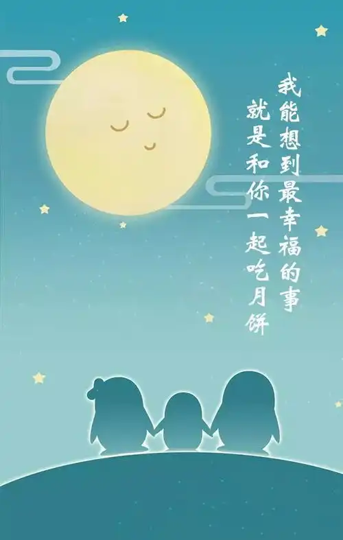 galaxy五周年店庆会员专享,悦享佳节,华尔街英语系列会员活动中银系列信用卡及etc免费送 galaxy五周年店庆会员专享,悦享佳节,华尔街英语系列会员活动中银系列信用卡及etc免费送