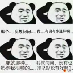  第五人格掀板子时机攻略技巧一览
