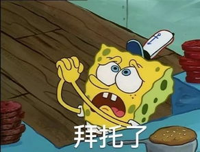  文昌一民房发生煤气泄漏,屋顶被掀翻
