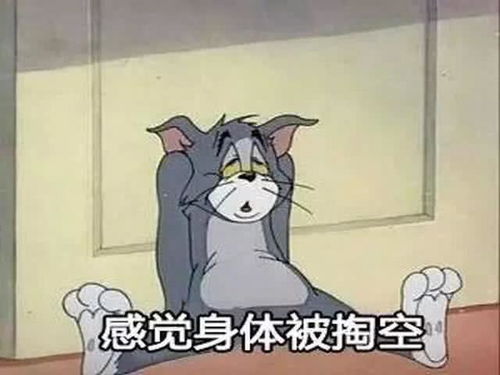  新版本更新了个蔡徐坤皮肤大乱斗也能ban人了