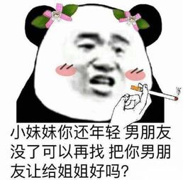  年轻人不捉急结婚这些国家的政府真是操碎了心中工国际