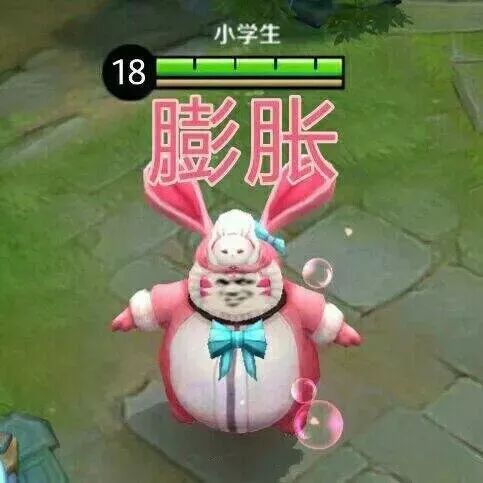  现在有文化的小学生真可怕,写绝交信都是王者段位