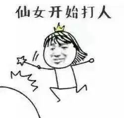  今晚,你要用哪一首音乐结束2018年的最后一个工作日