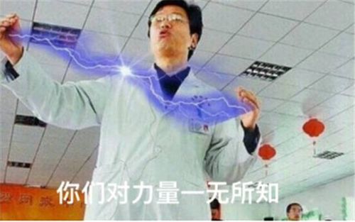  保时捷和捷豹谁更能撩妹