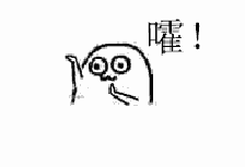  嘲笑中老年表情包的你,知道爸妈狂爱它们的科学原因吗