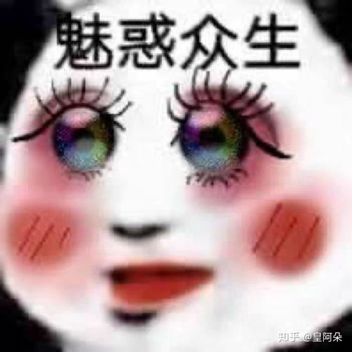  人民日报里可以借鉴的作文素材一