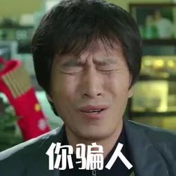  震惊赌石直播抓捕现场曝光警方抓获39人,查获假翡翠原石1吨,涉案金额超2亿