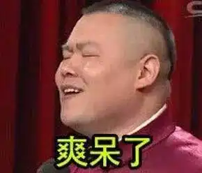 下半年最强冷空气来袭襄阳这次能凉快多久 下半年最强冷空气来袭襄阳这次能凉快多久