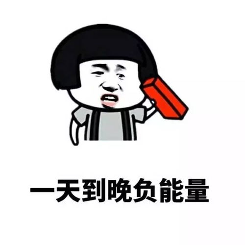  对不起,我又被赶出了朋友圈