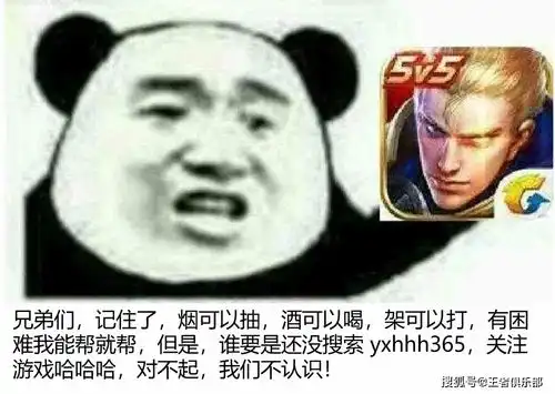  王者荣耀5款皮肤官宣优化,赵云喜提史诗皮肤,阿轲终于逆袭