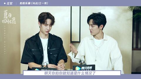  人间纵我终是一坛天子笑,此生不悔入魔道