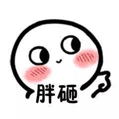  熬夜冠军猫和老鼠汤姆猫猫和老鼠汤姆熬夜冠军表情
