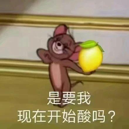 搞怪表情包图搞笑
