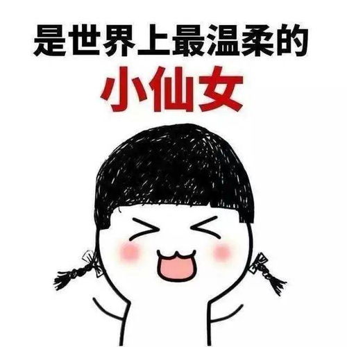  听说你们国庆不放假那2000元学习基金有兴趣领取一下嘛