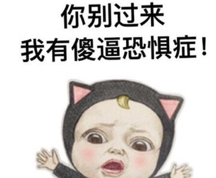  笑话十则把同事无线鼠标usb头交换到对方机子上,后来我被打了