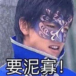  内涵段子妈妈,我真的不困,这只是个意外