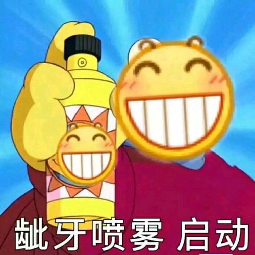  王一博粉丝集资跑路成毅谈恋爱了张杰偷华晨宇数据待爆帝钟爱copy别人