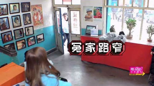  邓超吃猕猴桃酸出表情包,牙都快倒了