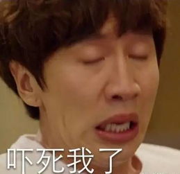  大连男子称遭地铁女安检员摸胸摸臀