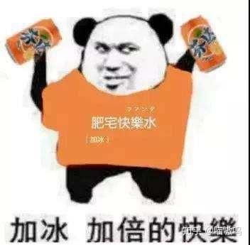  人只喝矿泉水和饮料不喝白开水会怎么样